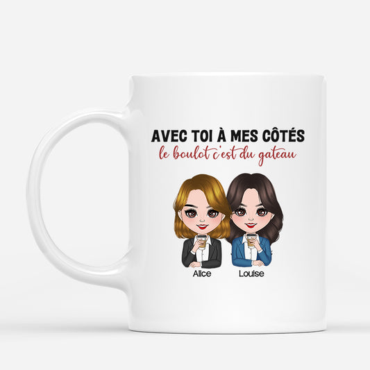 1158MFR1 Cadeau Personnalise Mug Avec Toi Boulot Gateau Collegues_2f48ed4f 7f4a 4d03 b9f9 f507c9a59e37