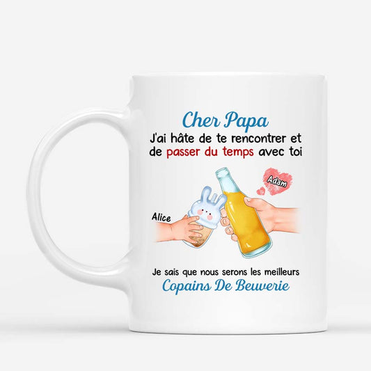 1177MFR1 Cadeau Personnalise Mug Hate Rencontrer Papa Pere_61cb8497 1009 4eb6 b8c3 9bc0a0ade075