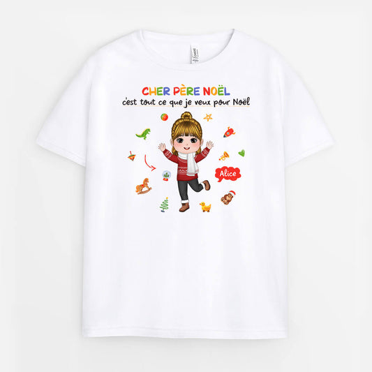 1393AFR1 t shirt cher pere noel cest tout ce que je veux pour noel personnalise