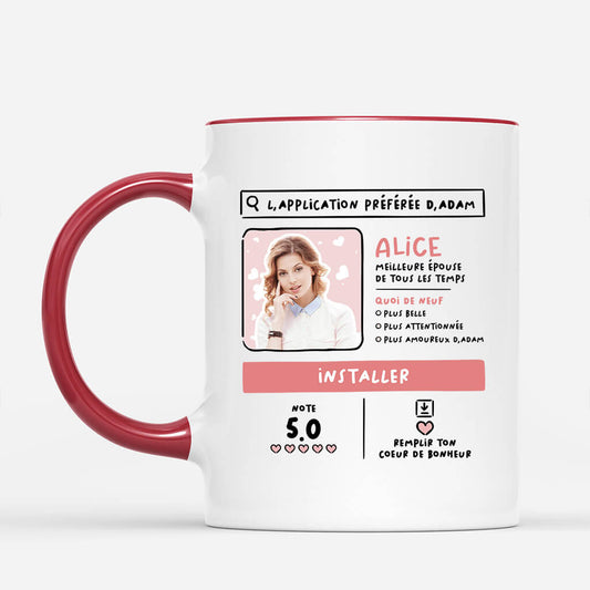 1814MFR2 mug application preferee demma personnalise