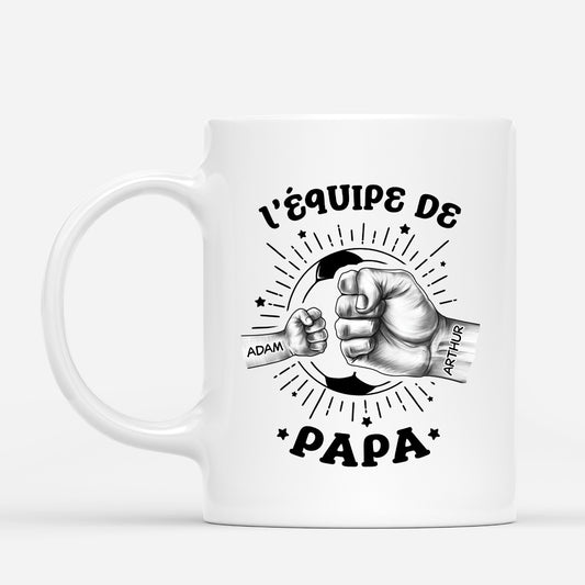 2438MFR1 mug personnalise lequipe de papa football version monochrome 2438m587b