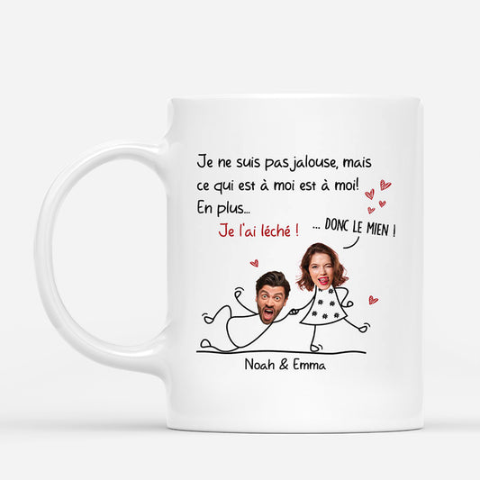 2595MFR1 mug je ne suis pas jaloux jalouse mais ce qui est a moi est a moi _ personnalise_47d9ac6f 3cae 4677 9e45 c079782e6134