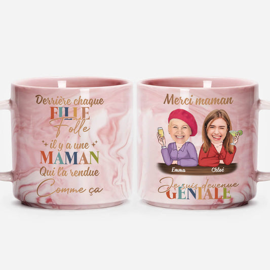 3926MFR1 tasse effet marbre personnalisee merci maman geniale 3926MKK8A_a4918ce5 2b40 4cbd 9907 e8f71b18205f