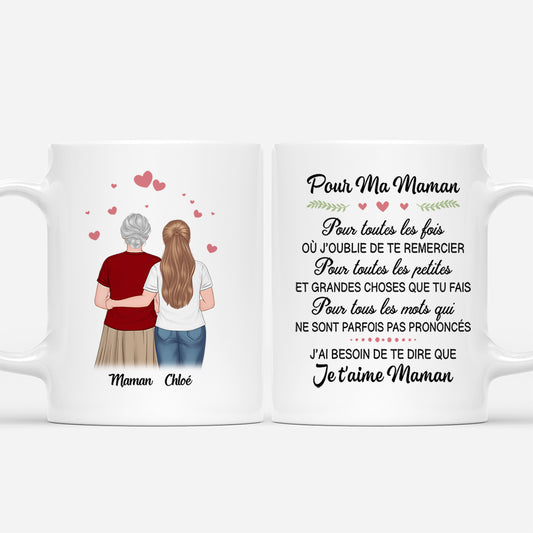 4331MFR1 mug personnalise maman lettre damour 4331m6l8a