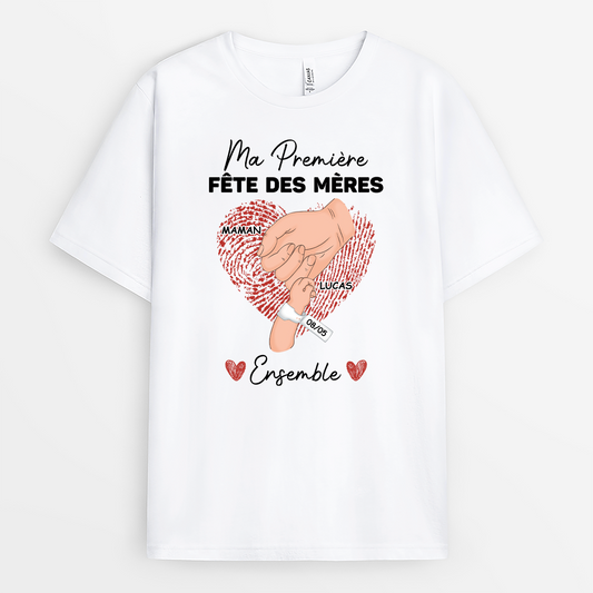 4594AFR1 t shirt maman personnalise ma premiere fete des meres ensemble 4594ath3a
