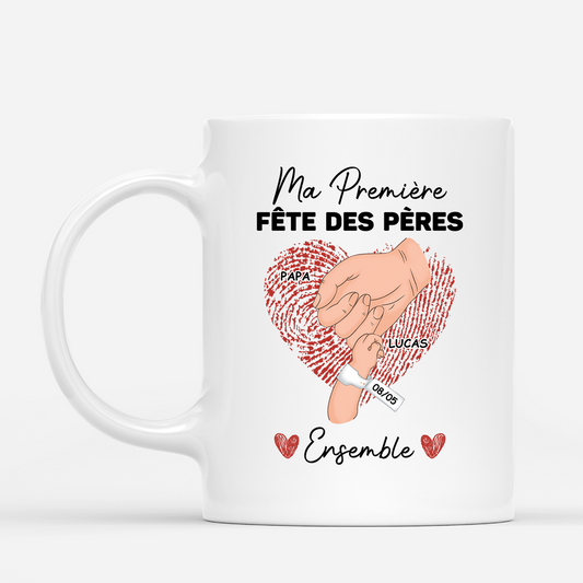 4594MFR1 Mug Papa Personnalise Ma Premiere Fete des Peres Ensemble 4594MTH3B