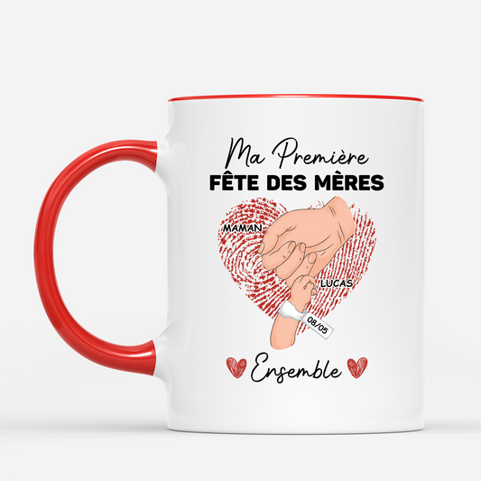 4594MFR2 Mug Papa Personnalise Ma Premiere Fete des Peres Ensemble 4594MTH3B