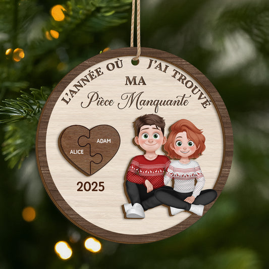 5474OFR1 ornement noel en bois a 2 couches personnalise couple jai trouve ma piece manquante 5474o8hcg