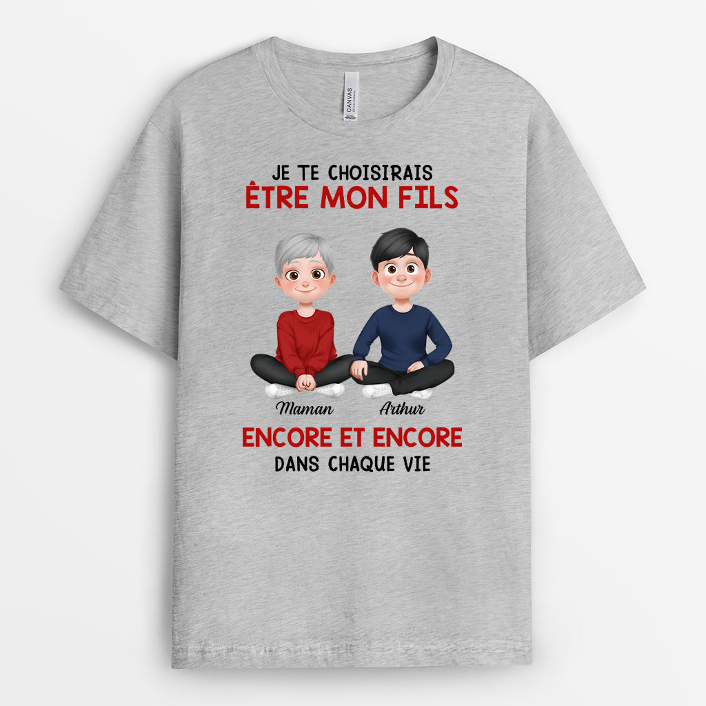 5545AFR2 t shirt personnalise pour fille et fils je te choisirais pour etre ma fille 5545a8laa
