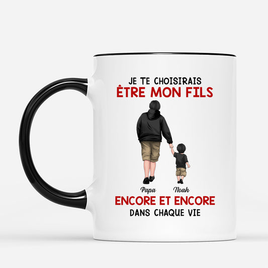 6287MFR2 mug personnalise pour fille et fils te choisir pour etre ma fille 6287m8qaa
