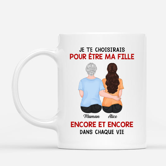 6706MFR1 mug personnalise je te choisirais pour etre ma fille mon fils 6706m8l5a_1_93ef9866 1212 4b5f a8eb ad94ac6f4228