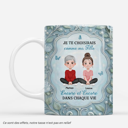 7339MFR1 effet dimpression 3d mug personnalise je te choisirais comme fillefils 7339m8qaa