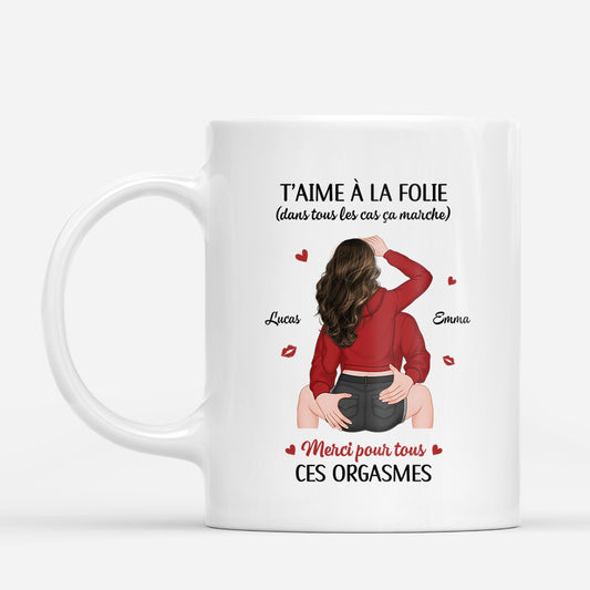 7545MFR1 mug personnalise couple t_aime a la folie 7545mcpzg_459dfaa9 cc45 4ca4 8bf6 48ddff1b6e8d