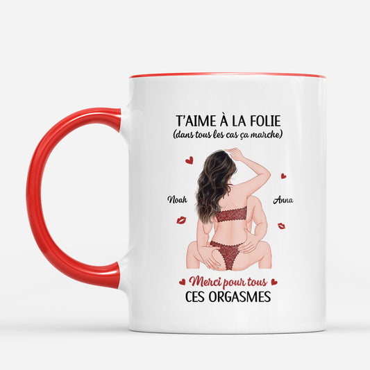7545MFR2 mug personnalise couple t_aime a la folie 7545mcpzg_0079b07e 8707 4333 9586 df3a5eebeb2b