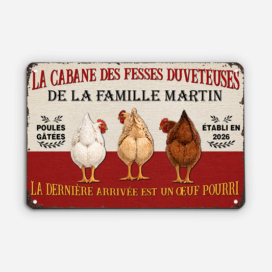 9574E3_FR1
