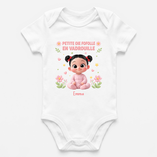 FR1_b648d456 8ece 4484 8668 83e4ed633309