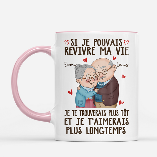 FR2_505d21d4 f2c2 4644 b8b9 59da7bc57f8d