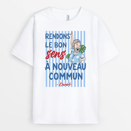 fr1_6f24c527 0eeb 4d5f a45e 33a2392b472f