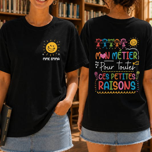 fr2_69027d0a 789d 4250 bb6e 8aaf4d59cb5c