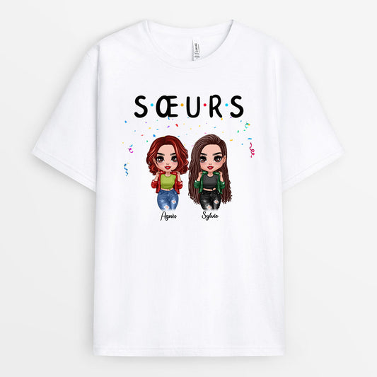 0175AFR1 present Personalisable T shirt femmes amies_a0b77173 f38d 40e5 ab4d 4106728fde62