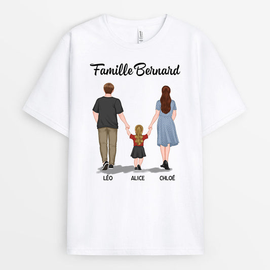 0844AFR1 Cadeau Personnalise T shirt Famille_c4d5661e 4b79 4ed2 9e21 c2556fa6e5db
