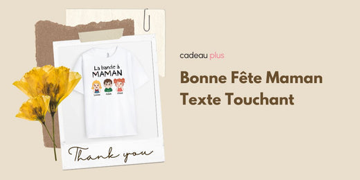 Bonne Fête Maman Texte Touchant