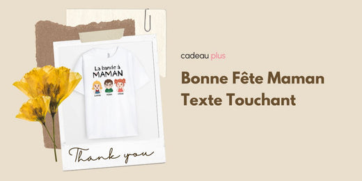 Bonne Fête Maman Texte Touchant