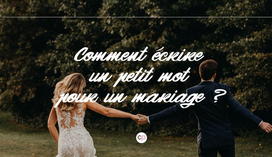 Texte pour accompagner de l'argent en cadeau