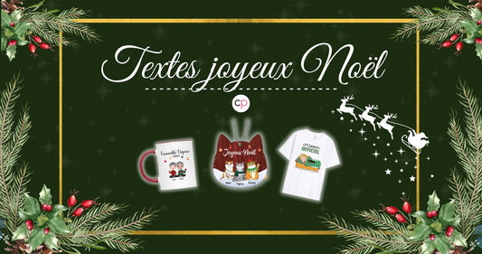 Textes Joyeux Noel