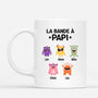 0795AFR1 Cadeau Personnalise T shirt Bande Papa Papi_e797e295 e6cb 4440 a4c7 b0489ce13d23