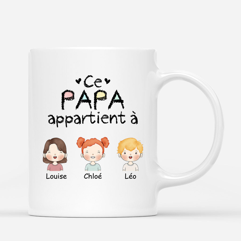 0989AFR1 Cadeau Personnalise T shirt Papy Papa_a130dfab 37a6 40fe bf6d 13a39b3fc3fa