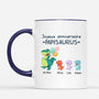 1050MFR2 Cadeau Personnalise Mug Joyeux Anniversaire Papasaurus Papa Papi