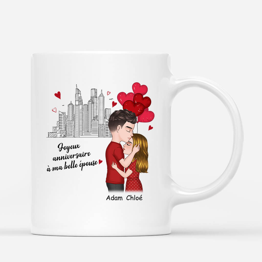 1072MFR1 Cadeau Personnalise Mug Anniversaire Femme_4440fce6 a693 4e22 afc5 b4851240f972