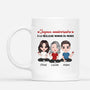 1095MFR1 Cadeau Personnalise Mug meilleure Maman anniversaire_9e1807bd a585 4c52 821d 7f149e5f5b2d