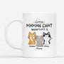 1295MFR1 mug cette maman ce papa chat appartient a personnalise_3d272159 ae56 4043 ad6d ddae06f993cd