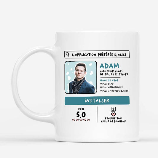 1814MFR1 mug application preferee demma personnalise_bccf4549 d6b2 4262 95bc c24c19419203