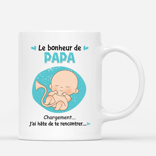 1850MFR1 mug la raison pour laquelle j_aime etre maman papa personnalise_50a08c93 9e29 44db b167 4797f9d21f53