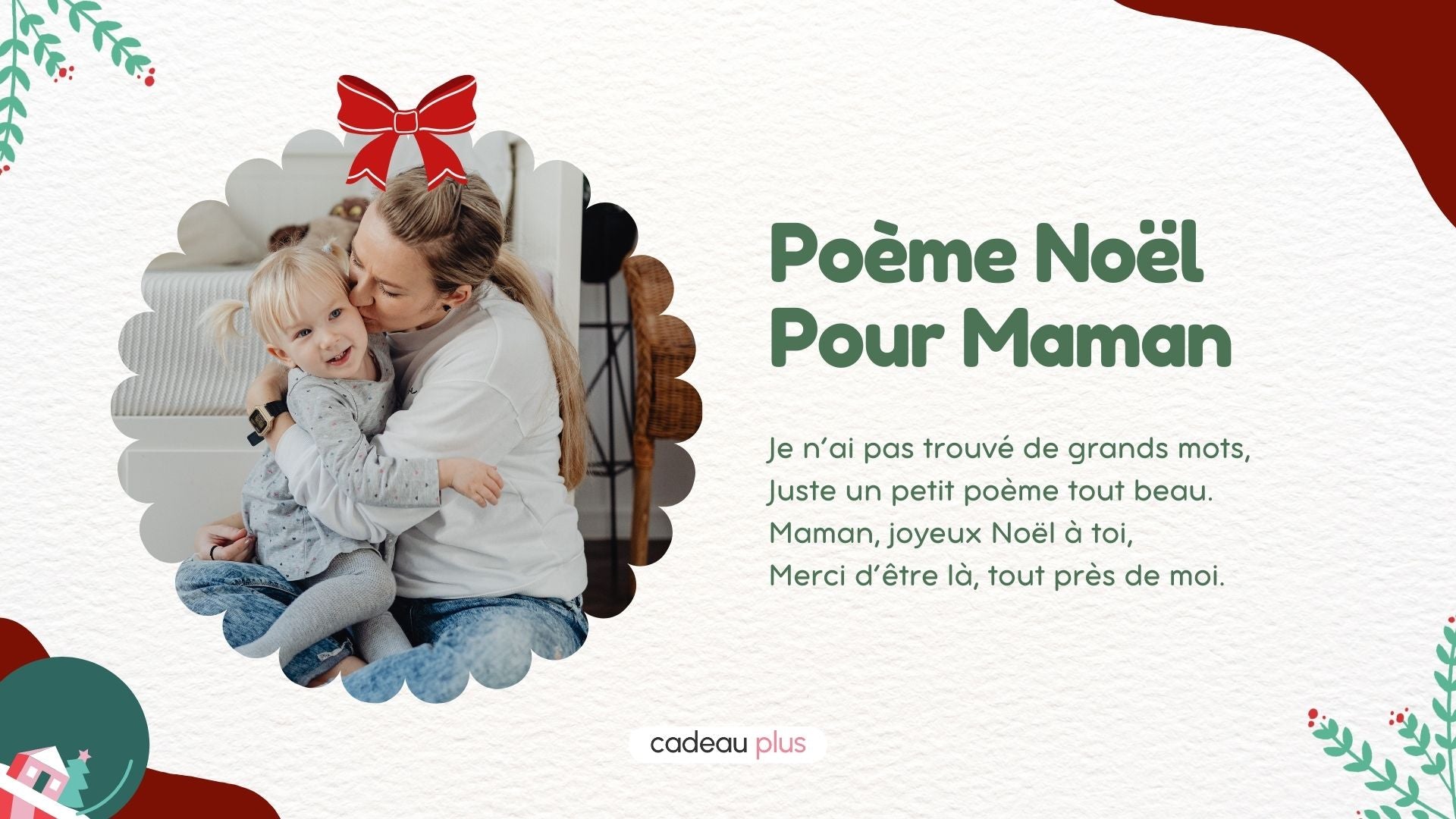poeme joyeux noel maman​