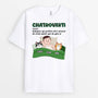 2157AFR1 t shirt chatroverti personnalise