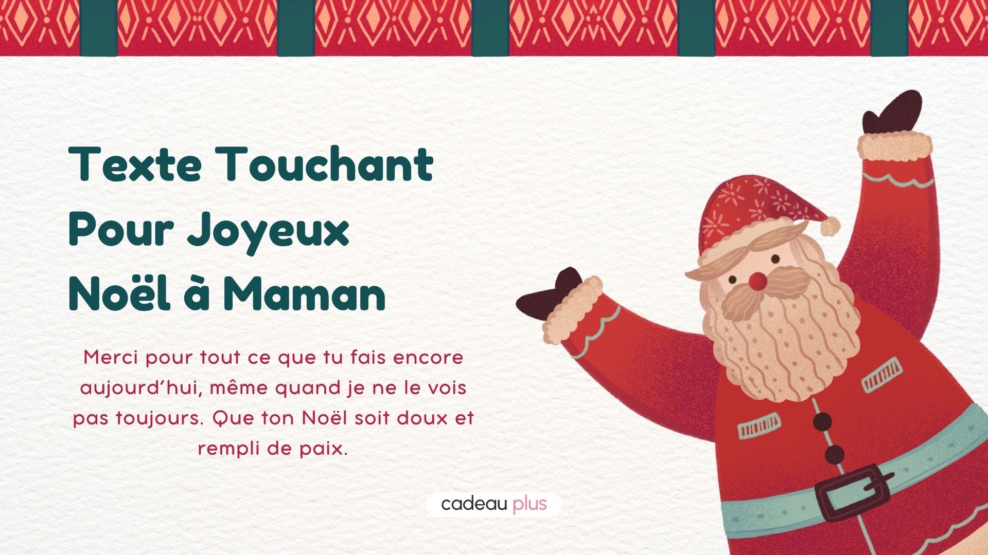 texte joyeux noel maman​ touchant