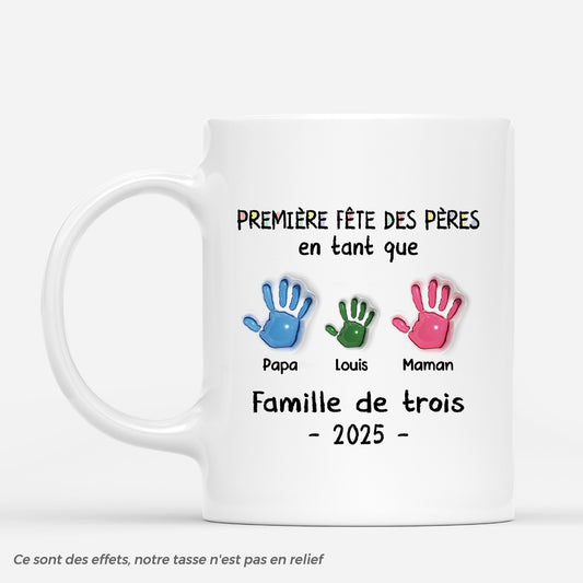4632MFR1 effet dimpression 3d mug personnalise papa premiere fete des peres empreintes bleues 4632m8itb