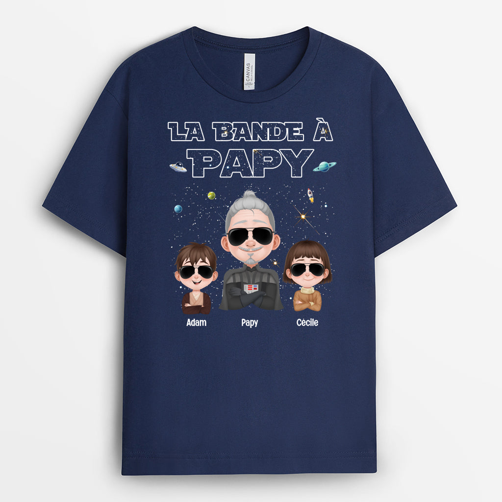 4757AFR2 t shirt personnalise la bande de papa version lunivers 4757akhab