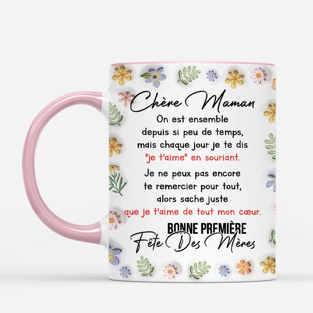 4920MFR2 effet dimpression 3d mug personnalise papa avec photo cher papa bricoleur 4920m8t5b