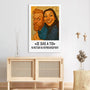 5273CFR3 toile personnalisee couple humour ni retour ni remboursement 5273c3m5g