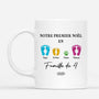 5401MFR1 mug personnalise notre premier noel en famille avec pieds 5401m3zqi
