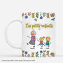 6020MFR1 effet dimpression 3d mug personnalise petits enfants de mamie papy 6020m8z8b_2eae77f2 9a27 4669 a5f8 729f1fabd737