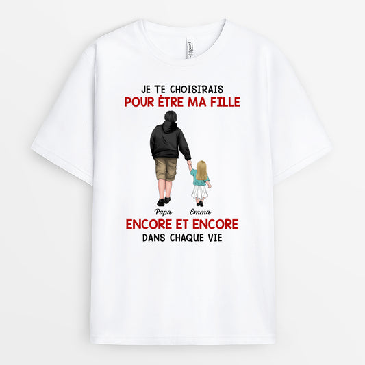 6287AFR1 t shirt personnalise te choisir pour etre ma fille et fils 6287a8qaa