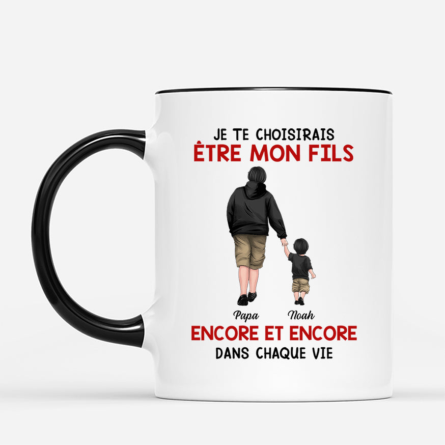 6287MFR2 mug personnalise pour fille et fils te choisir pour etre ma fille 6287m8qaa