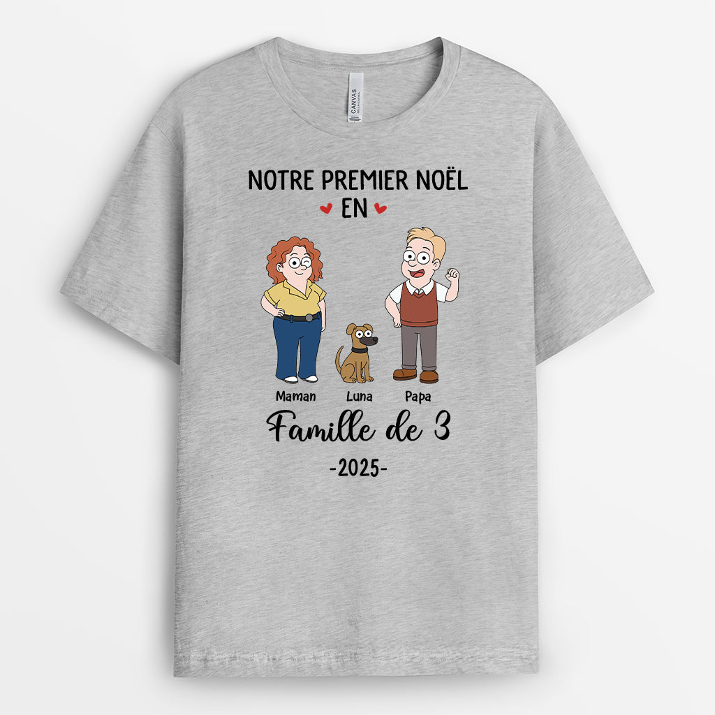 6575AFR2 t shirt personnalise premier noel en famille de quatre 6575a3kci
