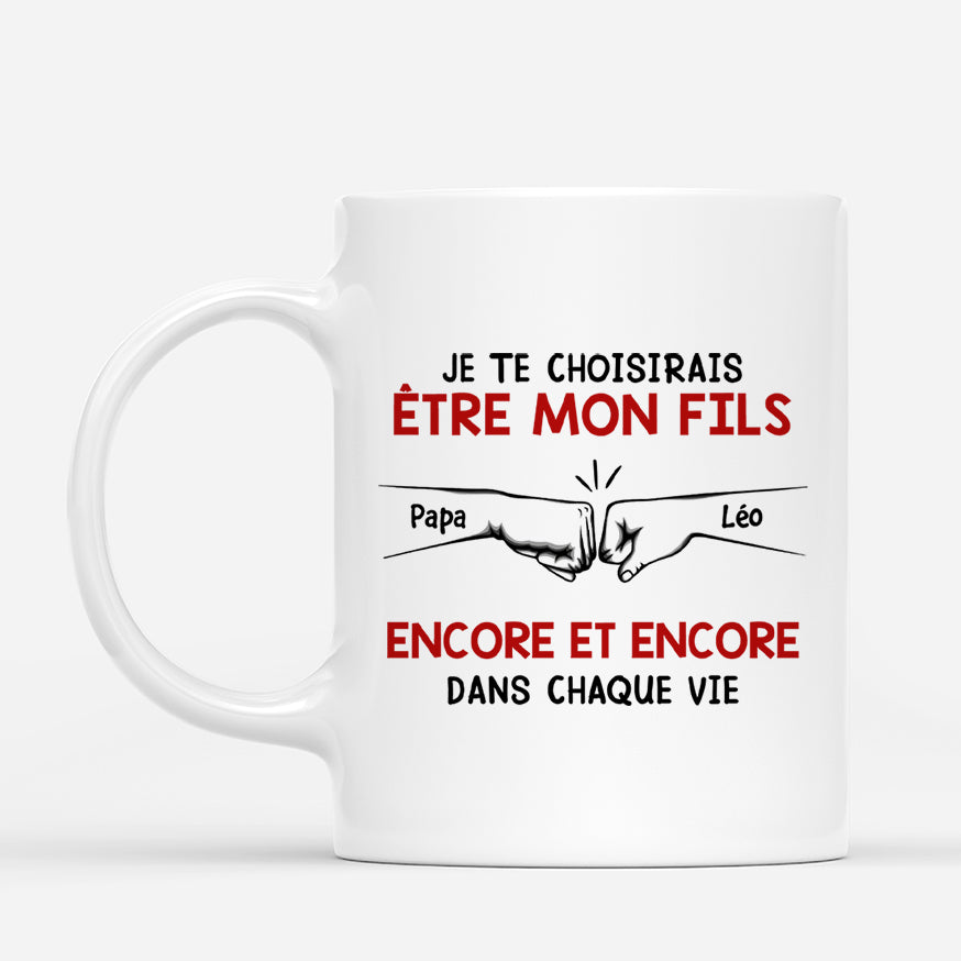 6701MFR1 mug personnalise etre mon fils ma fille 6701m8p5b